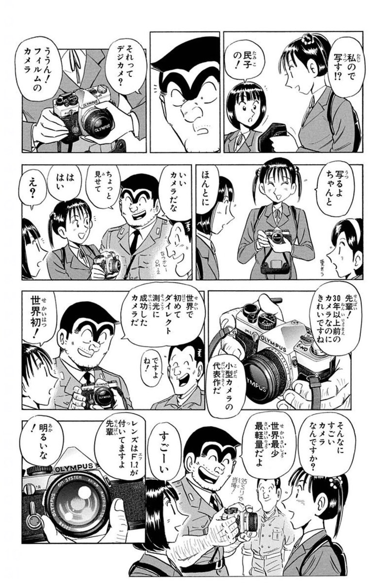 KIJIMA.K tweet media