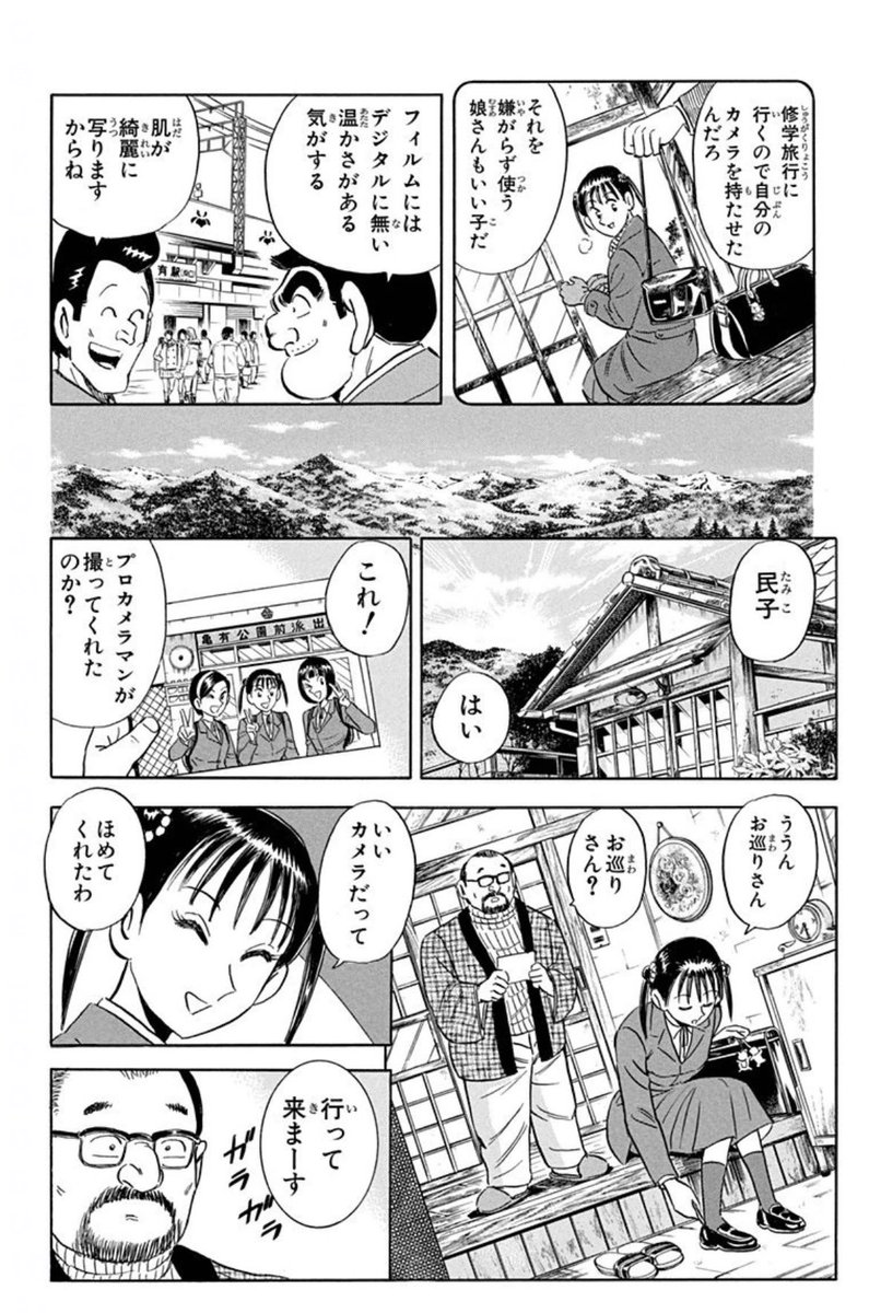 KIJIMA.K tweet media