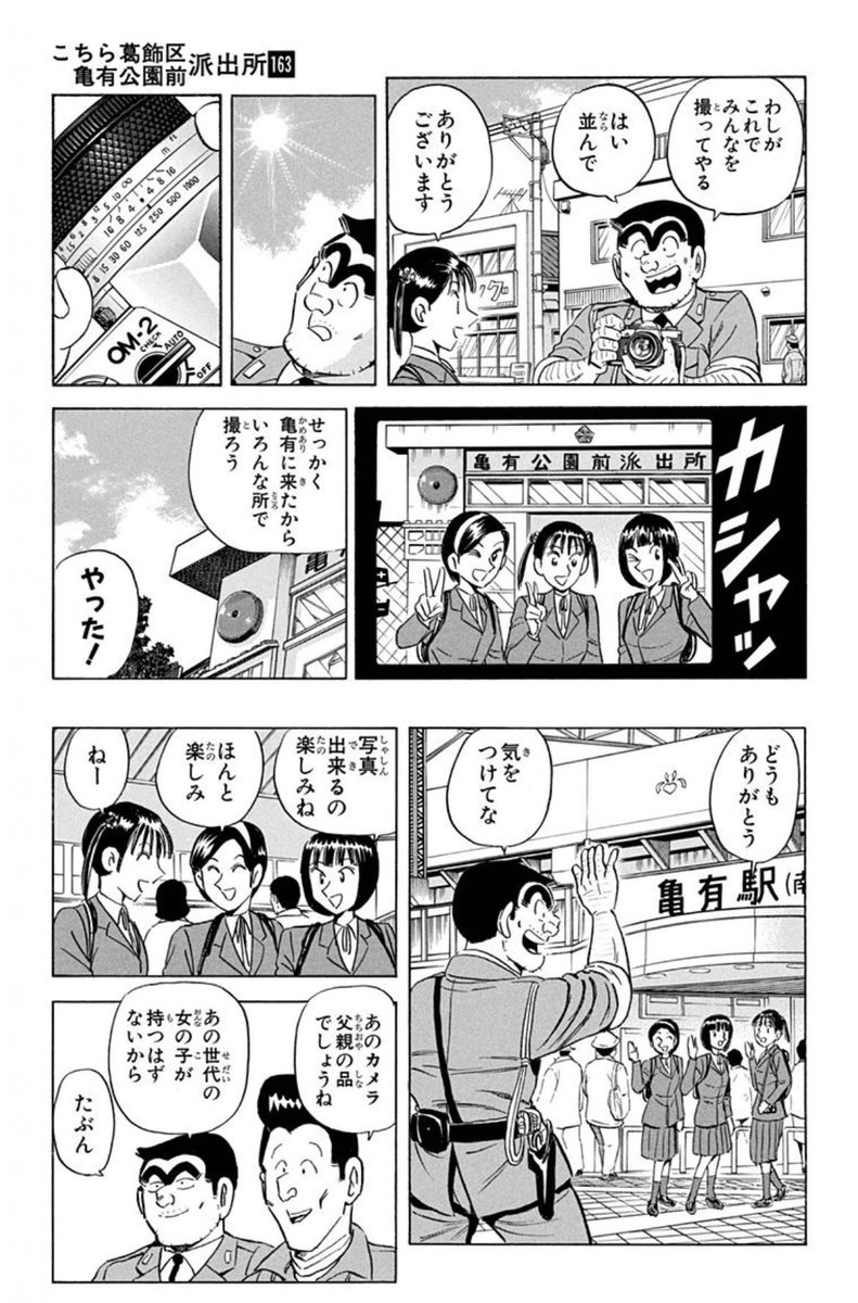 KIJIMA.K tweet media