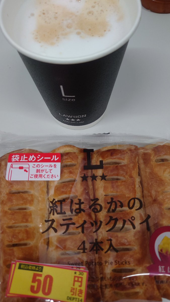 豆福 (@mamefuku01) / Posts / X