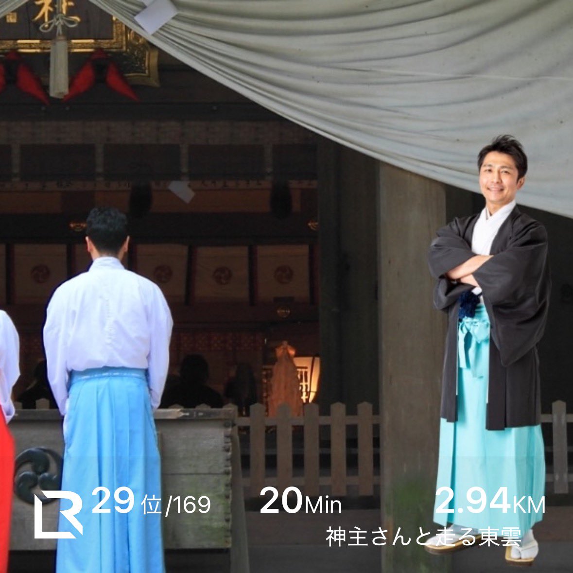 manatee119's tweet photo. 雨降り☔️月曜朝はサクさん神社⛩️枠。
お賽銭の小銭は銀行で手数料を払って両替してるそう。電子マネーお賽銭にすれば解消されるのかな😊

Tomoさんグルメ枠
Karenさん枠で話題の黒豆ごはんをレンチン炊飯器で炊いたのがヤミー👍
香ばしい！

#ライブラン https://t.co/XtddTbWAA6