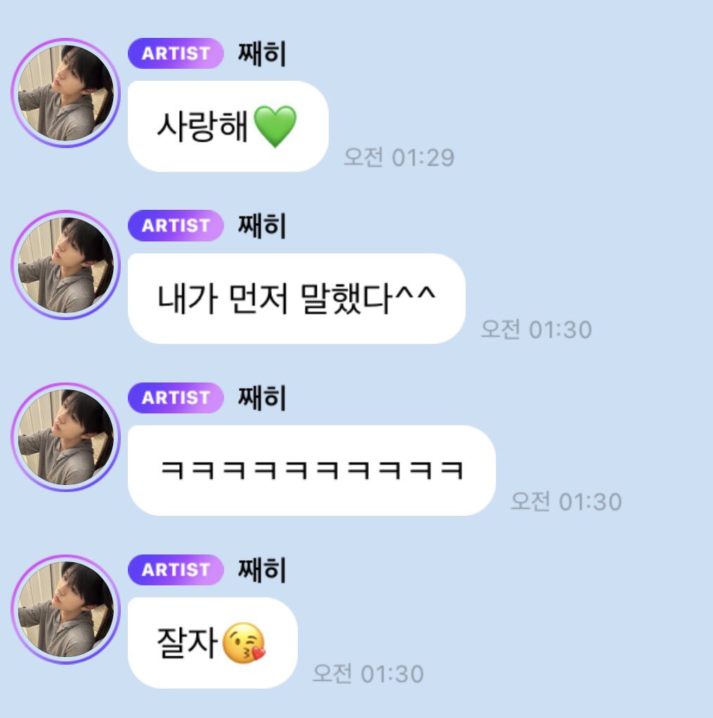 땡푸엥카레 tweet media