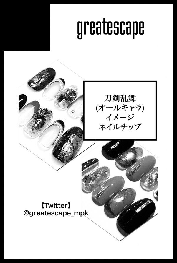 greatescape_mpk's tweet photo. 今年も無事に夏コミ参戦です☀️
よろしくお願いいたします！！

あなたのサークル「greatescape」は、コミックマーケット108で「土曜日 東地区 “ヌ”ブロック－52b (東２ホール)」に配置されました！ https://t.co/Qj07ZW4mRW