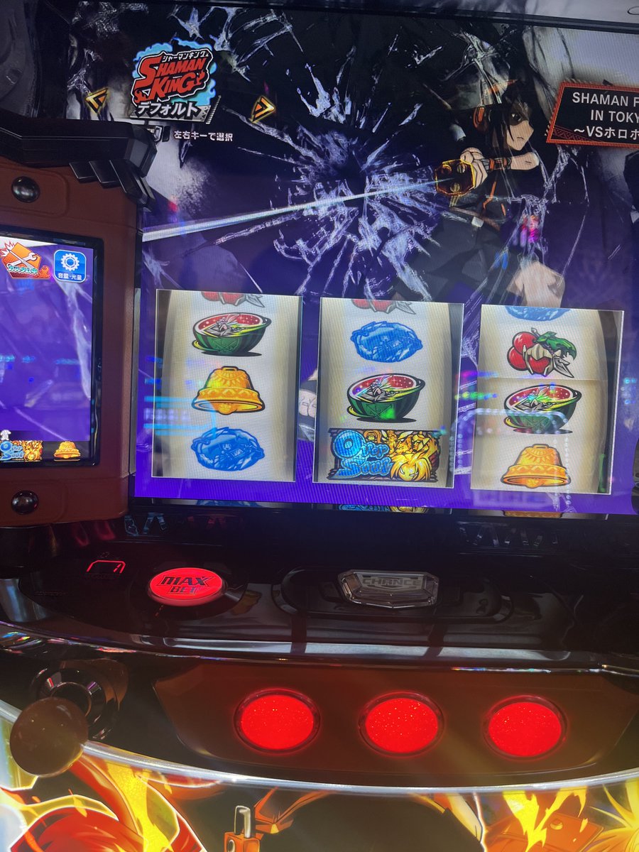 GCPISTIS's tweet photo. どやまる メガガーデン所沢スロット館
【Amazonギフト100万円】は誰の手に⁉️
👇参加はこちら👇
 https://t.co/mj9pKXwSzI https://t.co/YkLcE2nzSf
