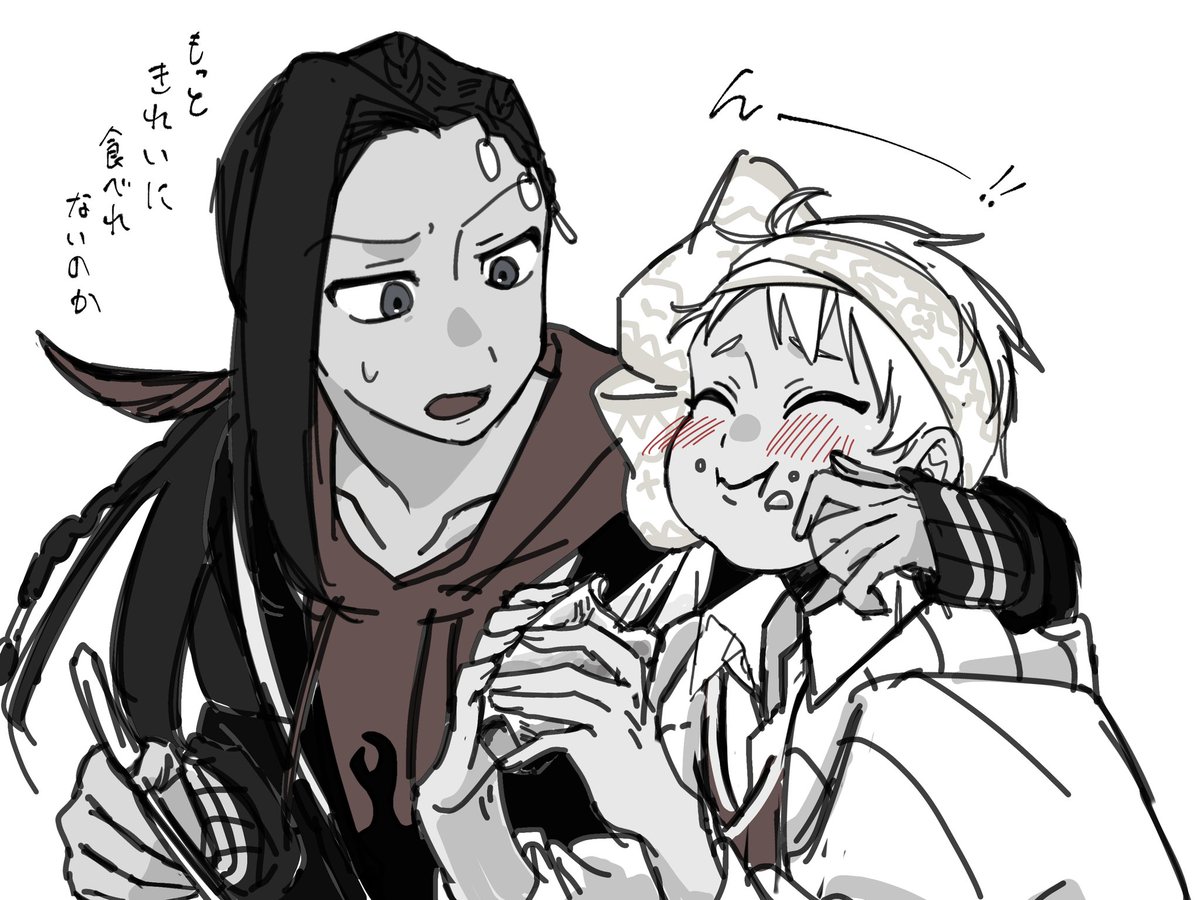ba_tu_x's tweet photo. 🐍☀️ https://t.co/ALDkU9mZgx