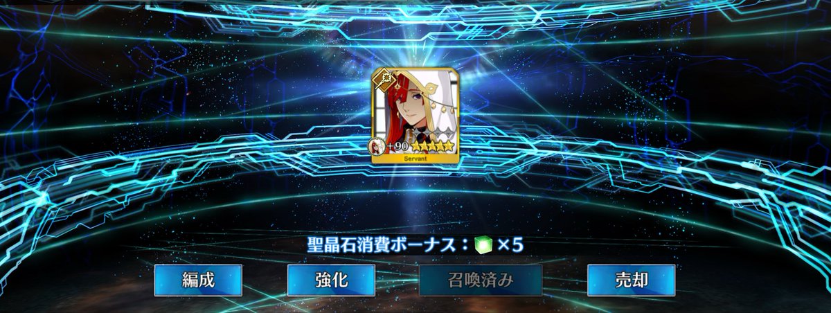 Victor_fgo's tweet photo. 納税クレーン https://t.co/acLKy5ZxTH