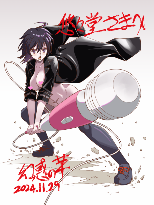 melty154n's tweet photo. つなぐ↓ 
https://t.co/SxzChP8mnX
Skeb↓
https://t.co/mdVECXFBXC
アズカリ↓ 
https://t.co/wrboL8L78E

ツイッター(現Ｘ)上でやりとり→銀行振り込み、PayPalも対応。
ご相談の際は、ご要望の内容とご予算をまずお伝えいただけるとスムーズです。 https://t.co/00eI7o3mpX