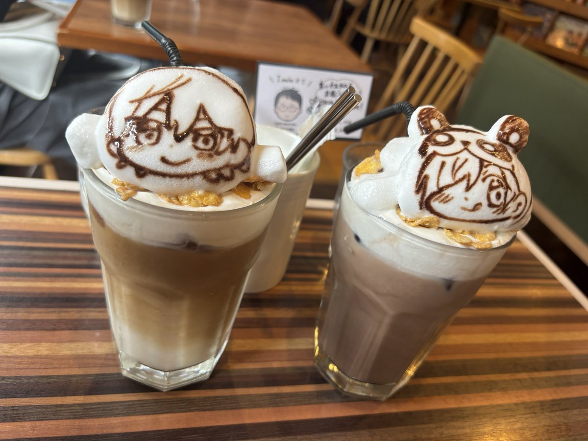 toki_0408's tweet photo. 実は昨日遊んでました😍 https://t.co/BvxhqavIL8