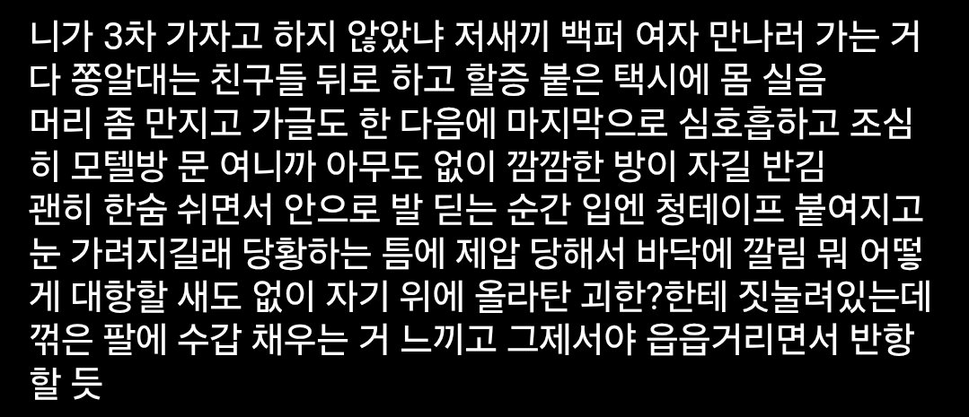 sam_arm_38's tweet photo. 운잏 군바리 22
*주의 https://t.co/ccqxkOVhzZ