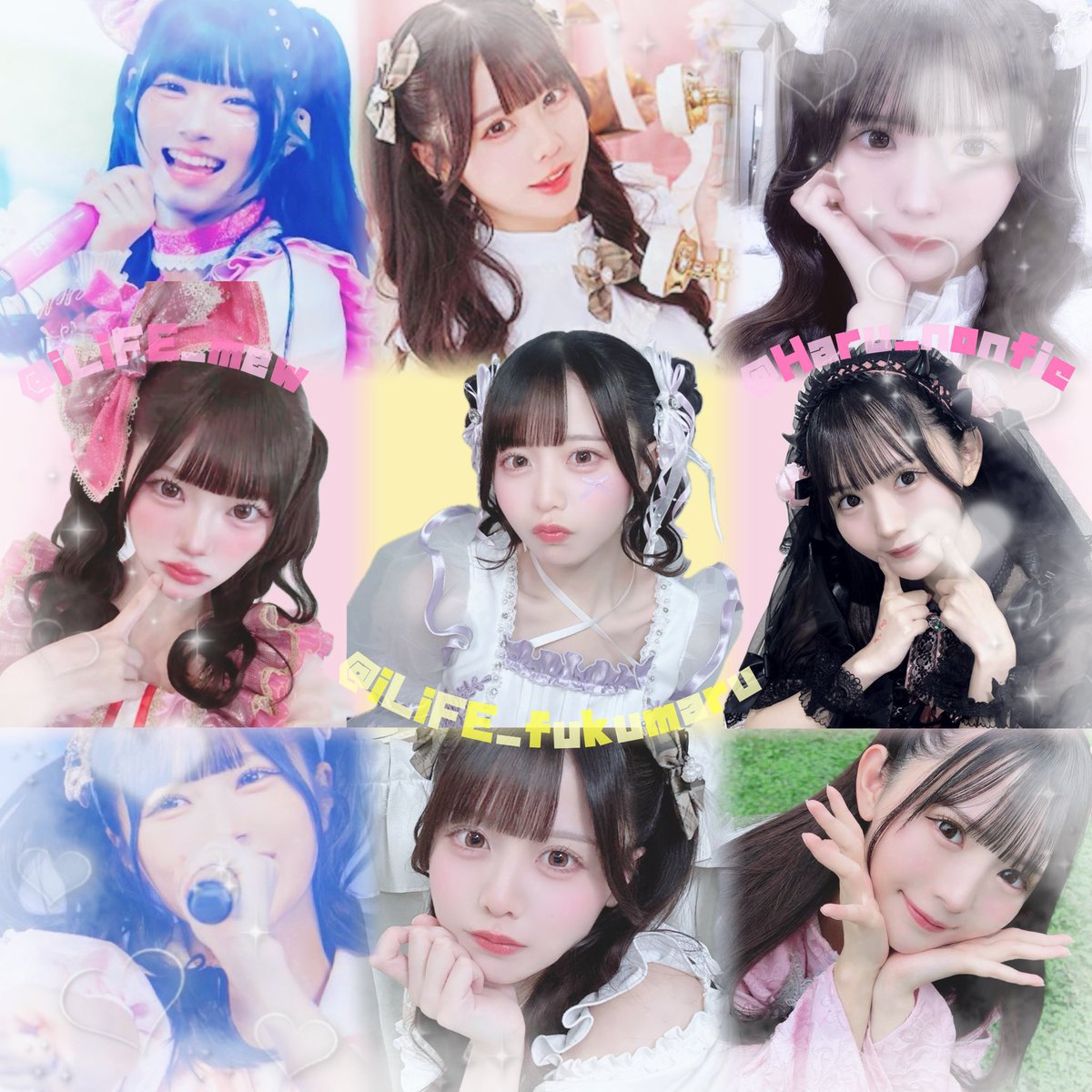 🈷️てぁ🎀 tweet media