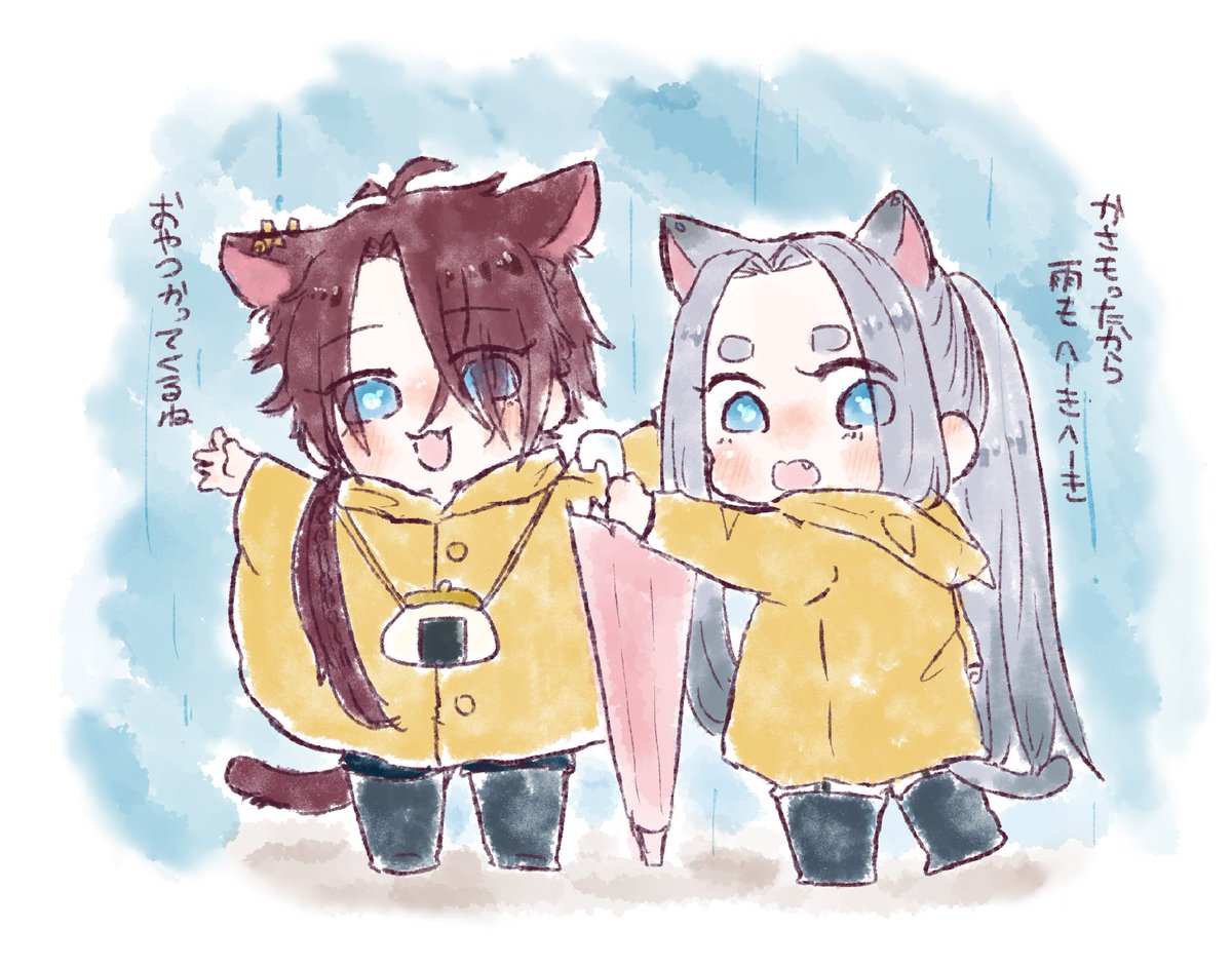 pompombnzai's tweet photo. 雨の日にお出かけねこ鶴雀🐈 https://t.co/fNI2GW9pK6