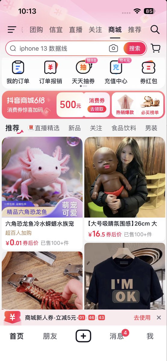 knownazzkinge's tweet photo. Mf swear they Not racist But will have some shit like this on chinese tik tok shop trending 😭😭😭😂 https://t.co/Eh5mP65VGR