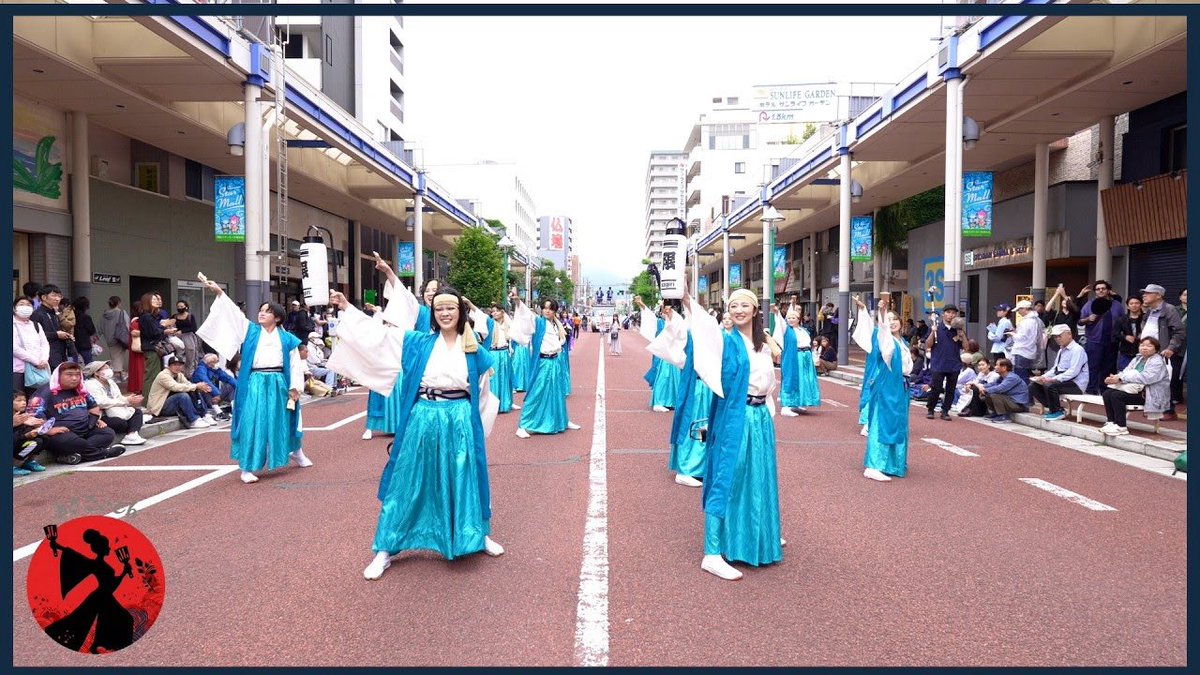2_ckcroidmeisai's tweet photo. 新チーム初演舞おめでとうございます‼︎

限 -kagiri-【新チーム初陣】｜心の地図(第21回 湘南よさこい祭り 2026/ストリートパフォーマンス）[4K]
https://t.co/faVq1E1p5v

#限kagiri
#限
#湘南よさこい
#よさこい
#YOSAKOI
#よさこいch https://t.co/ZyTxO6mFHi