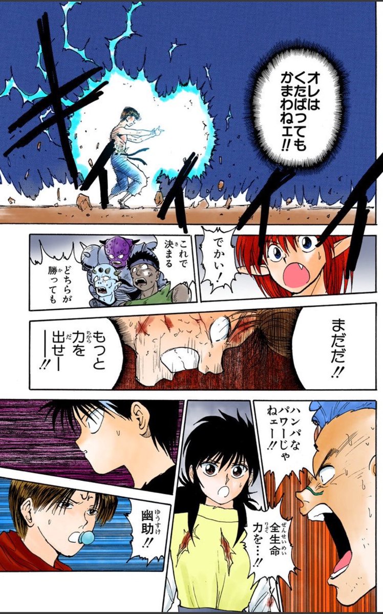 狙撃手はやし🎲 tweet media