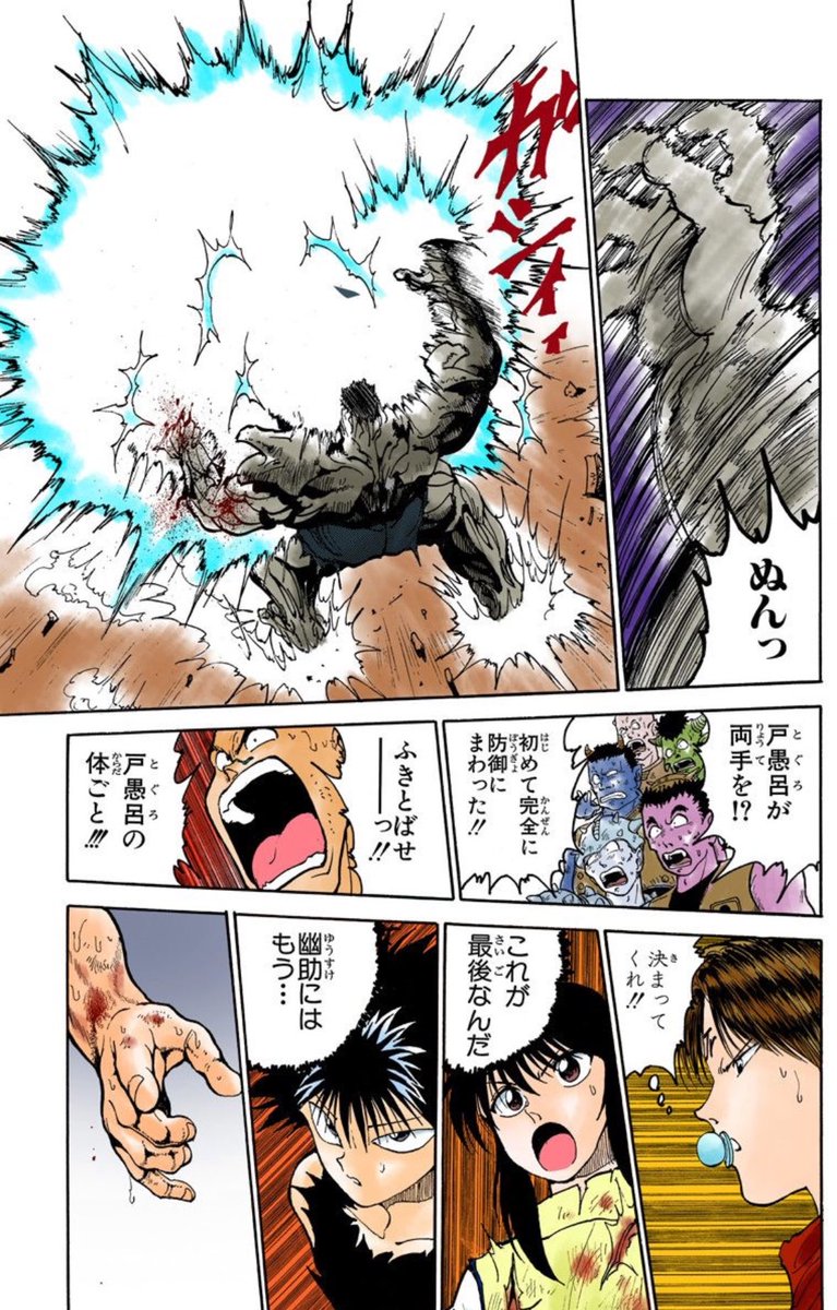 狙撃手はやし🎲 tweet media
