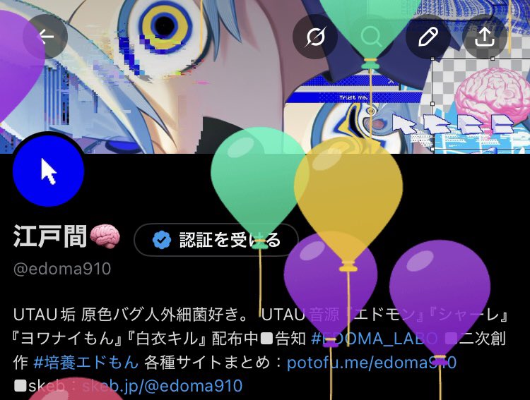 edoma910's tweet photo. 迎えちゃった
今日はケーキを食べるぞ〜！🍰 https://t.co/YaiPxAkTLO