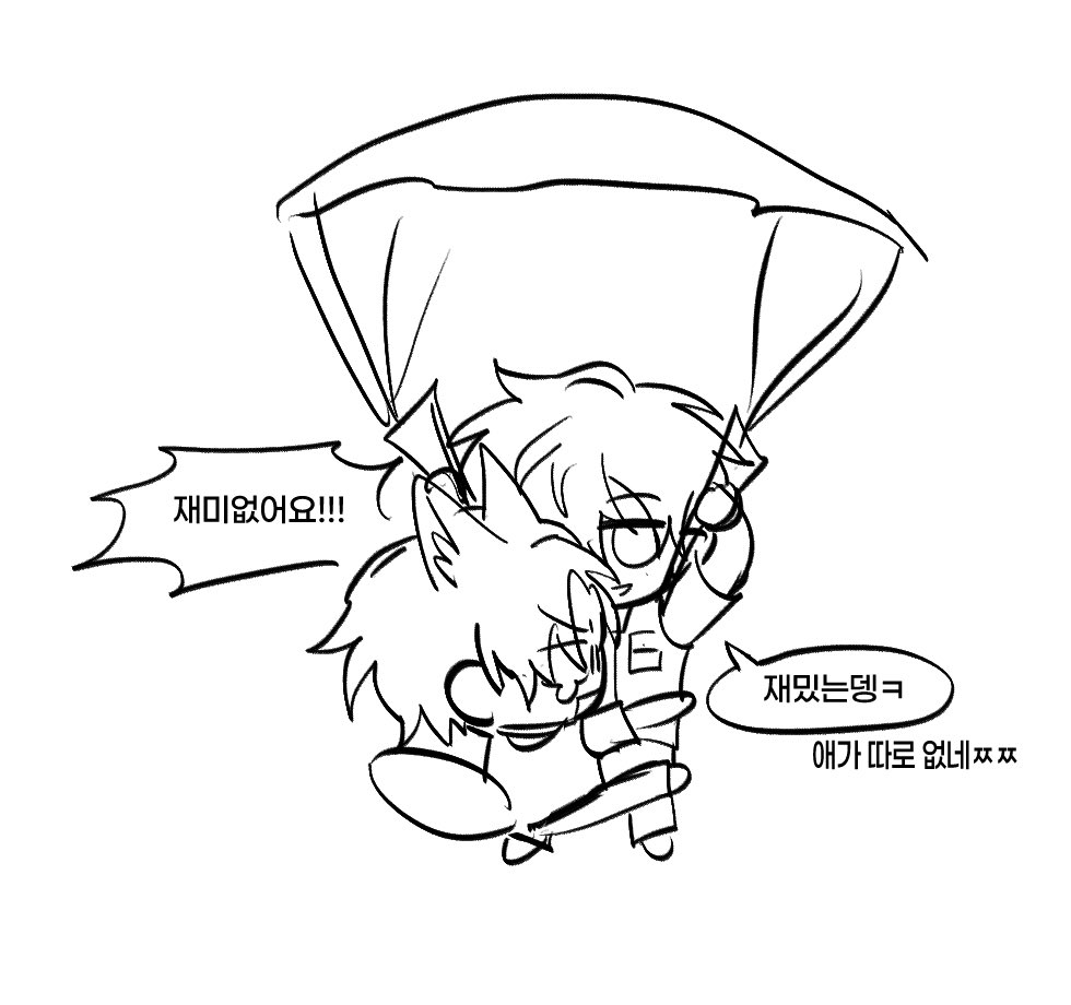 흠냠냐 tweet media