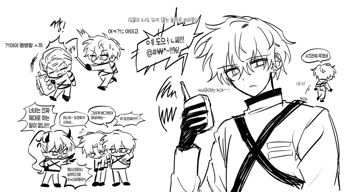 흠냠냐 tweet media