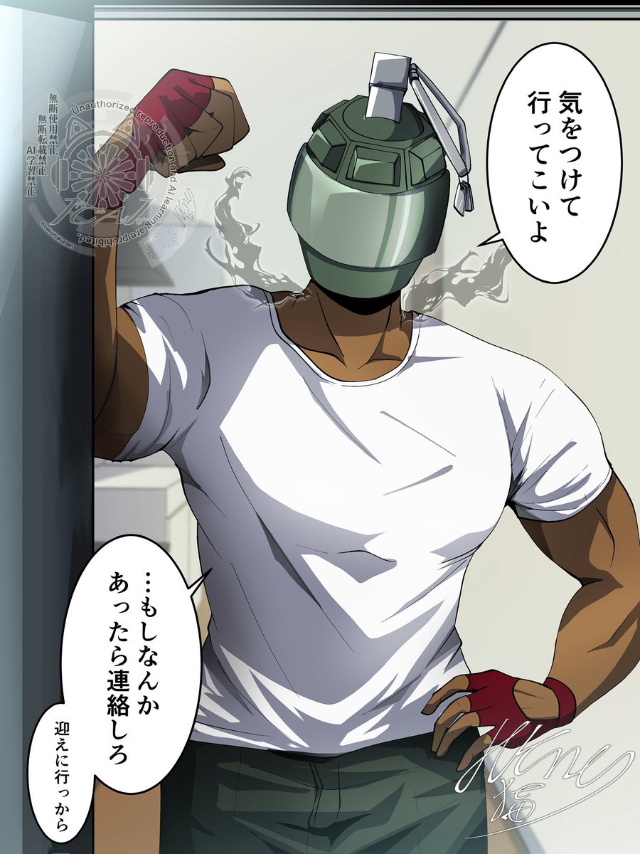 今週も始まりましたね

この世界線を迎えられるのはいつですか 