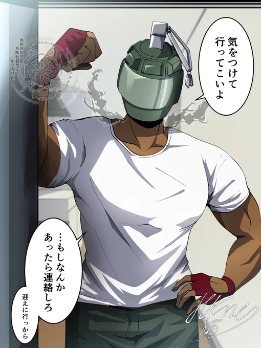 今週も始まりましたね

この世界線を迎えられるのはいつですか 