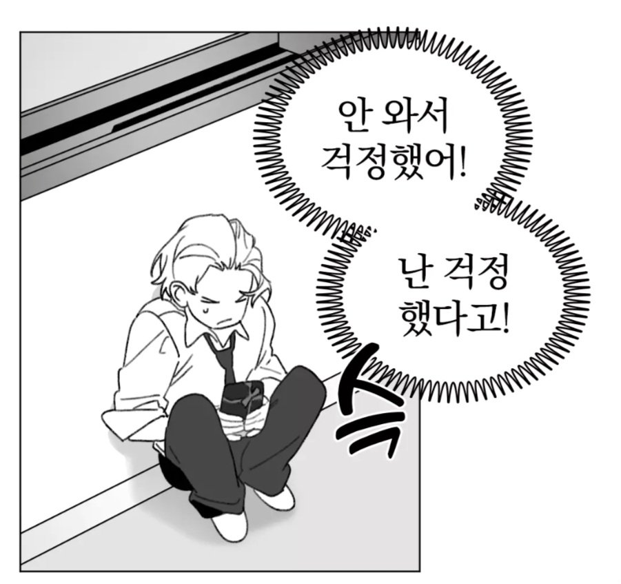 초록 tweet media