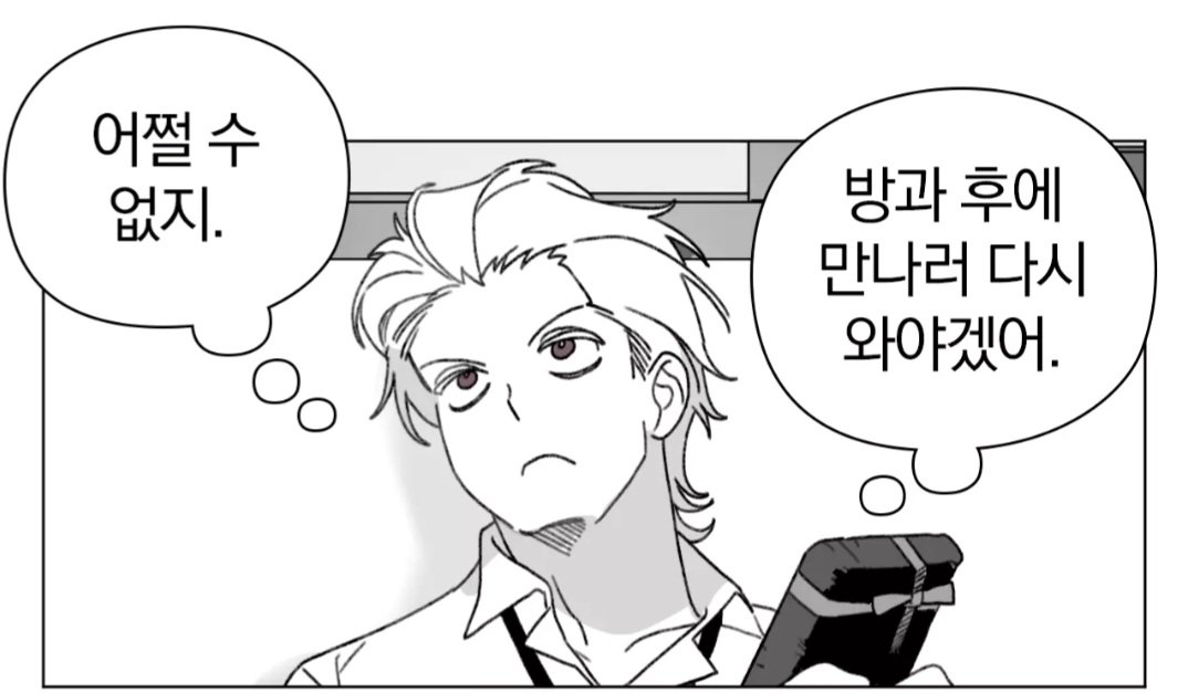 초록 tweet media