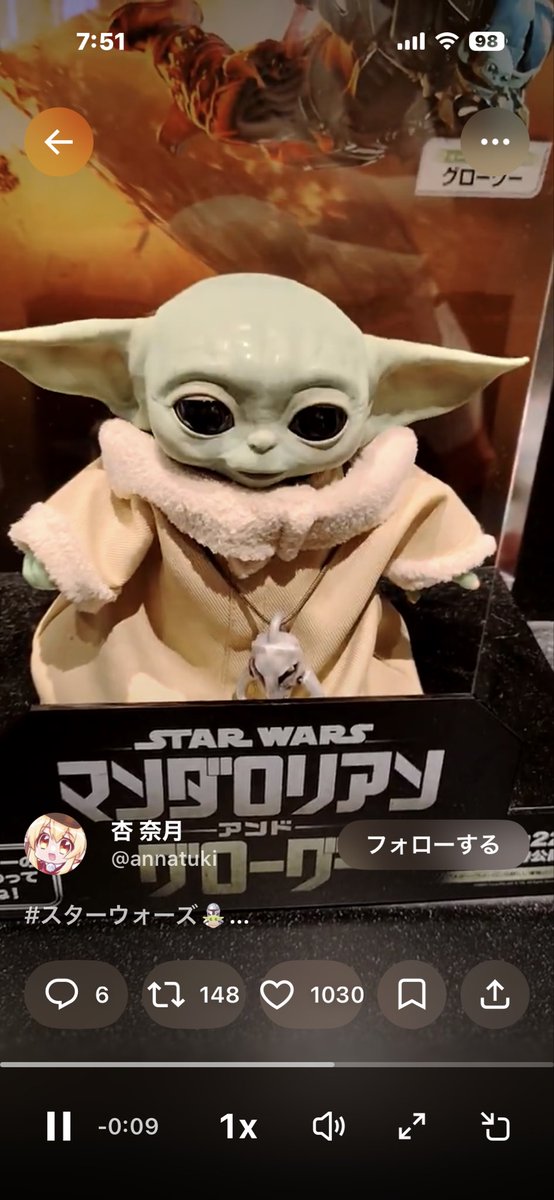 9638tippy's tweet photo. スターウォーズ観た https://t.co/fZs9AsVbHc