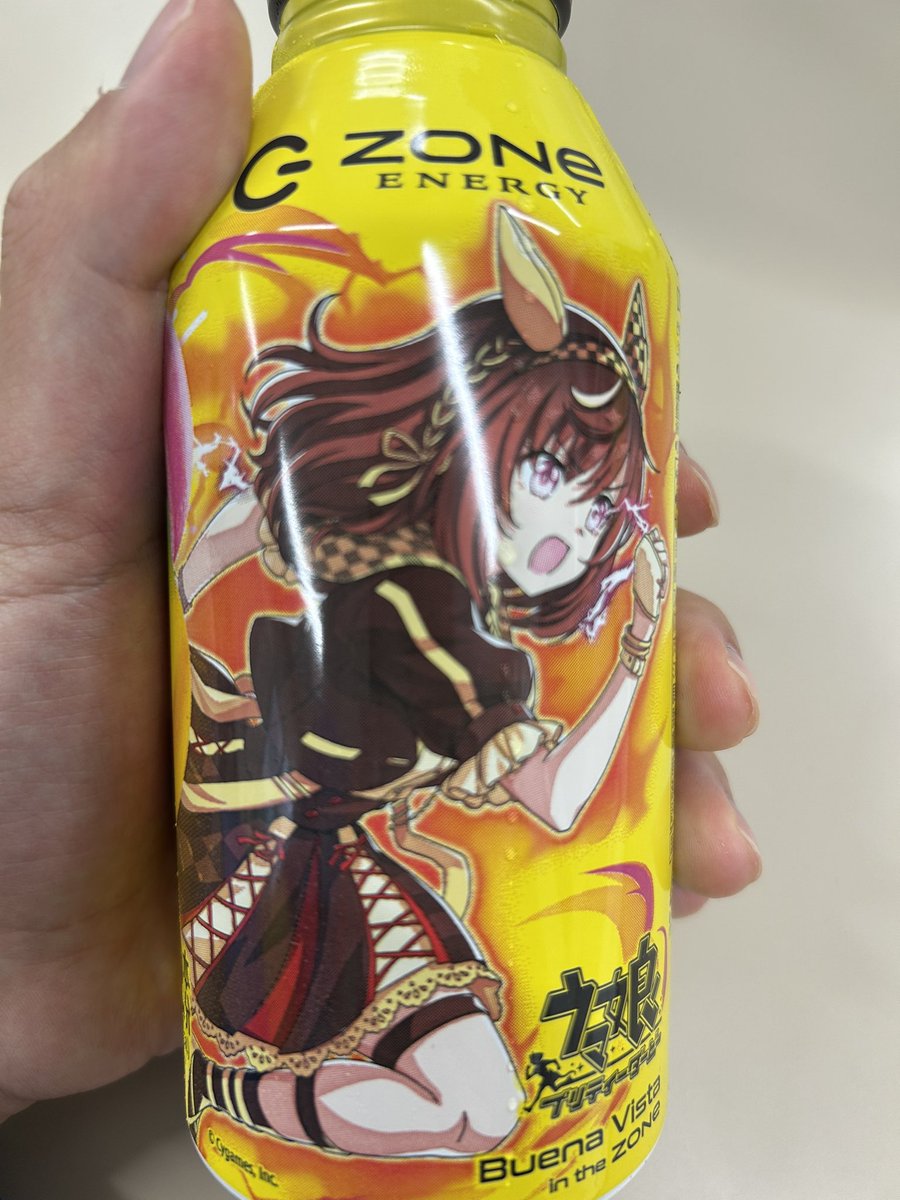 KOSEN_notcute's tweet photo. ぶえぞね3本目 https://t.co/FnoiyPrEeJ