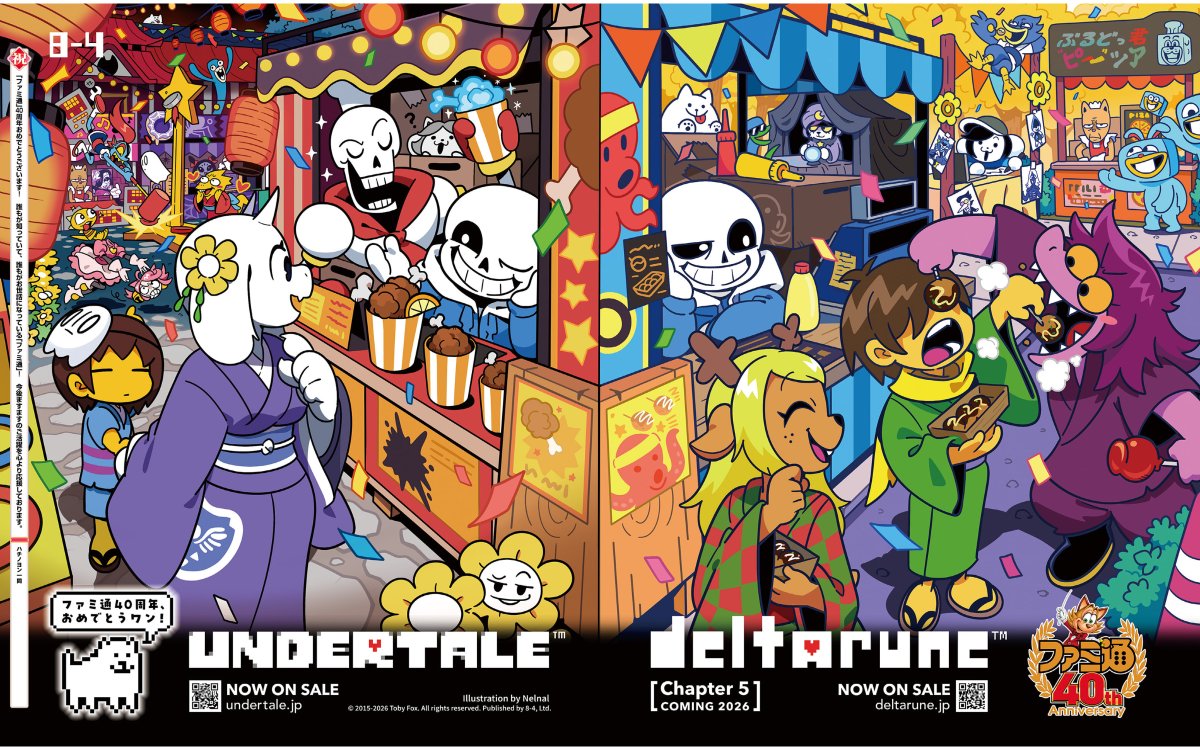 GameDataLibrary tweet picture