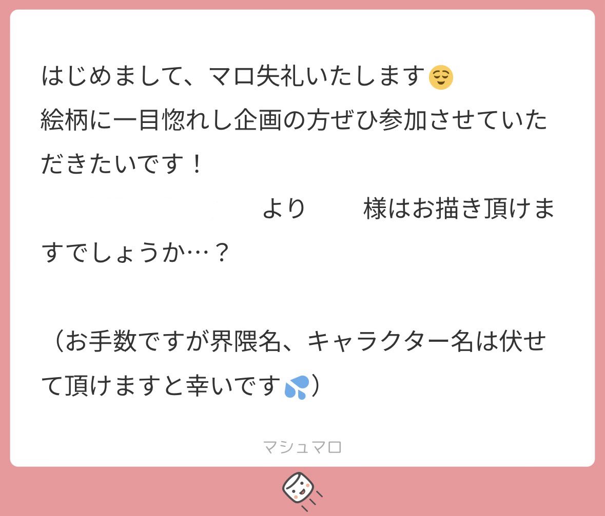 _spXy's tweet photo. 全員可能ですよ〜！😽🤍 https://t.co/9gt0YdBisX