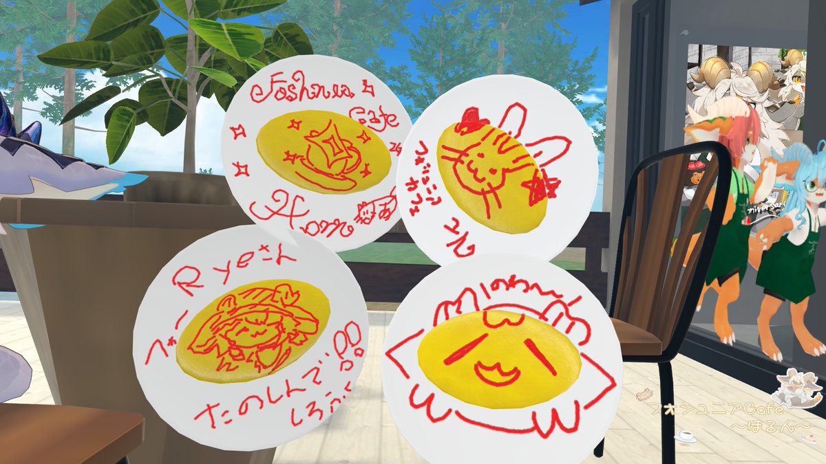KAGE777Card's tweet photo. きのうのイベント参加写真
ひさびさに参加してきた

#VRC_ほるん https://t.co/wH99tFCKLg