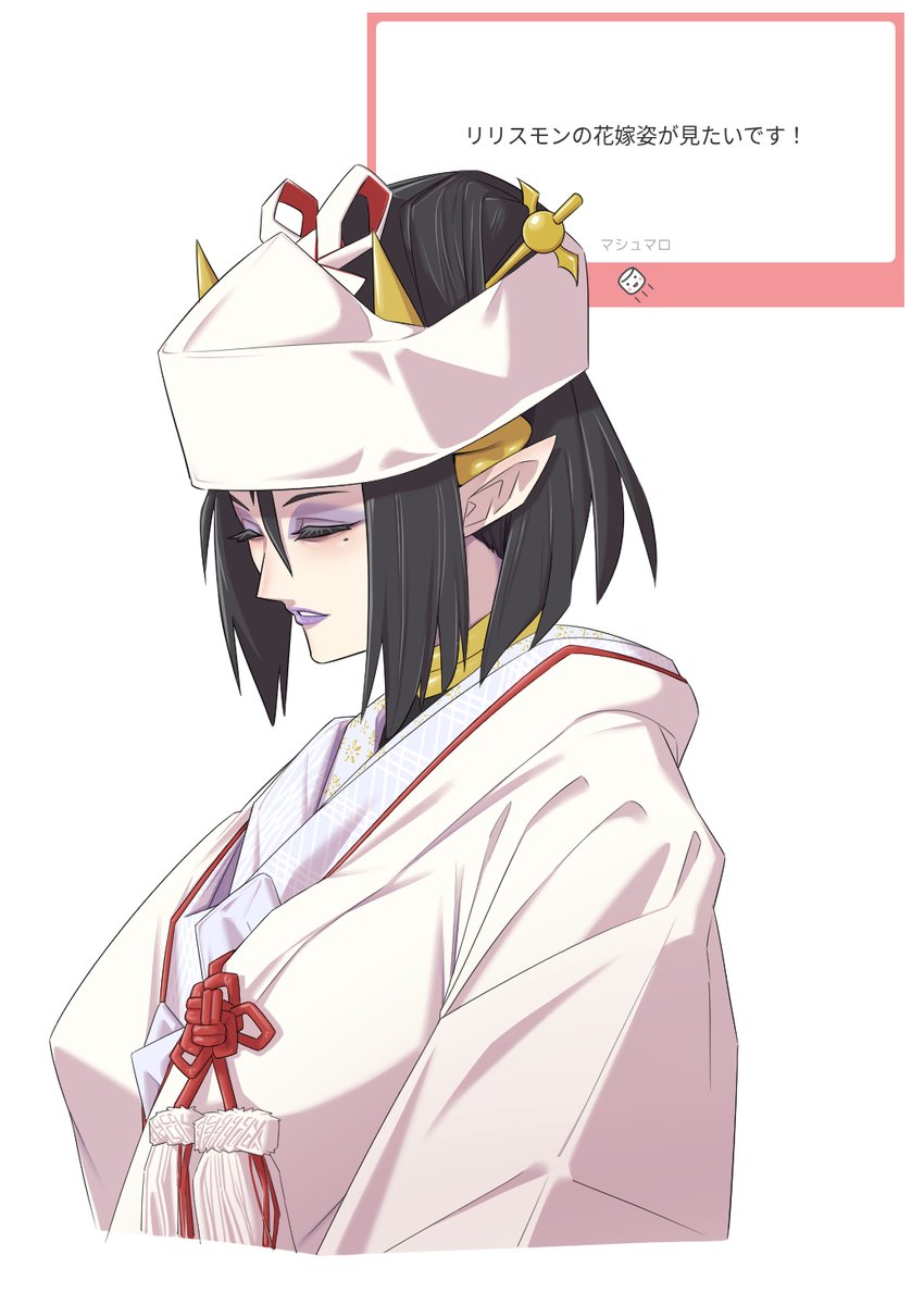 bSRVfGRkE8EgvsW's tweet photo. マシュマロありがとうございます。m(__)m
和装に致しました。
＃デジモン
＃Digimon
#マシュマロを投げ合おう
https://t.co/0iWNpnB838 https://t.co/Xd3Bx7MpS5