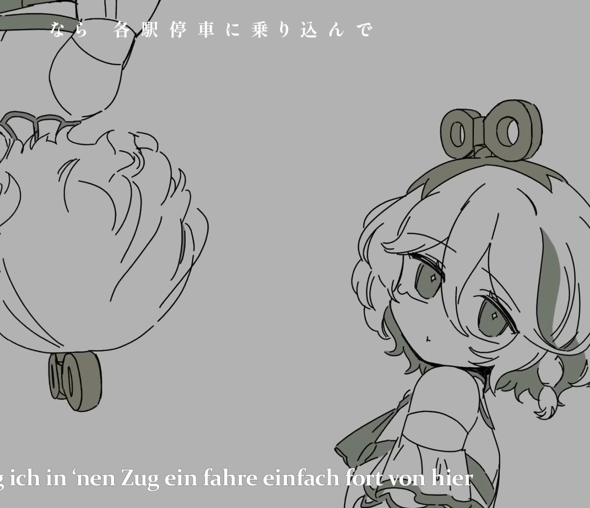 myrthre's tweet photo. everything about CC's new lag train cover is amazing 😭💚 the visuals the german lyrics her wonderful singing voice there's nothing that can make this cover even bett- IS THAT FUCKING IMMERRED https://t.co/eDu9oRbYPo