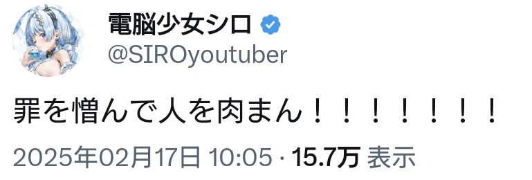 ruka0247's tweet photo. #wj28 
！？ https://t.co/XOtIzWR10v