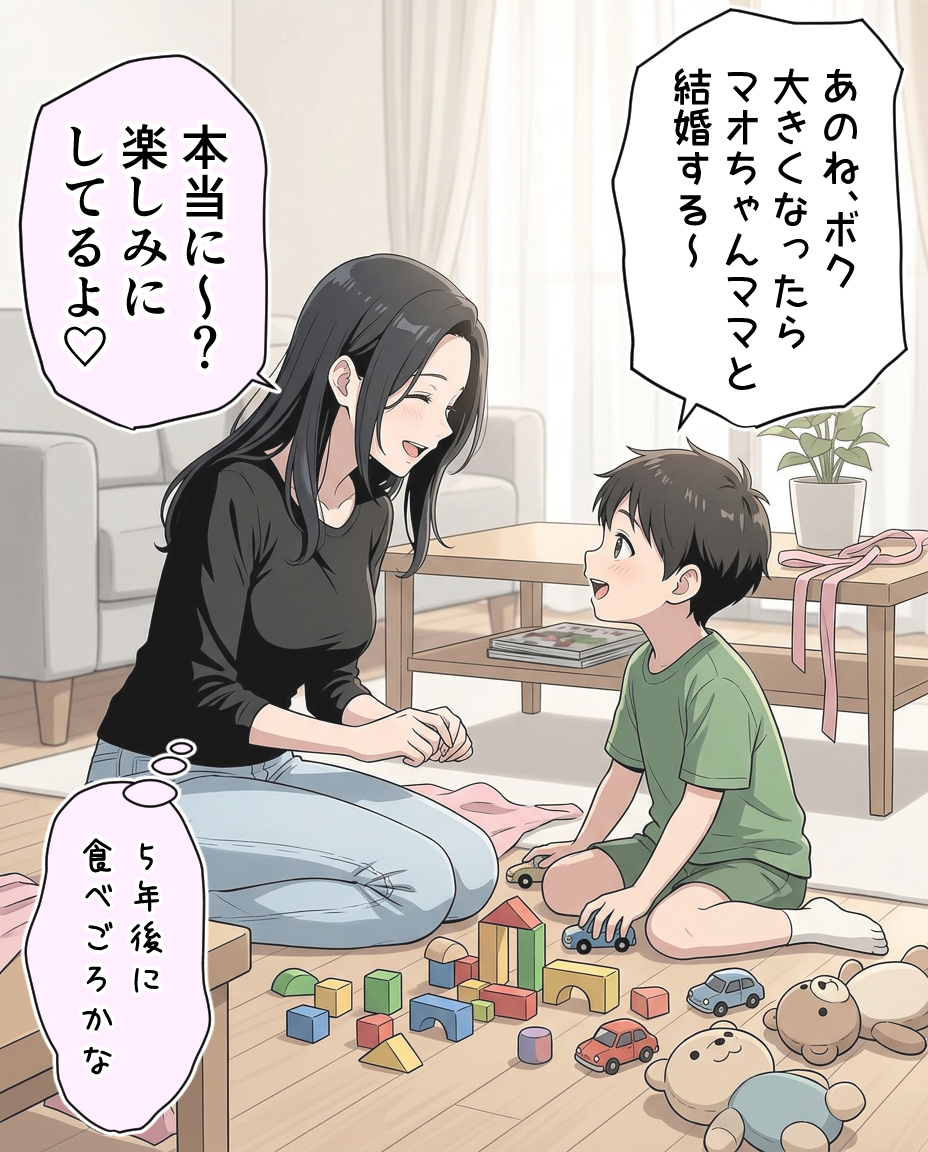 himafree_ao's tweet photo. 同じ住所の子供あるある https://t.co/zJcFEGuKZr