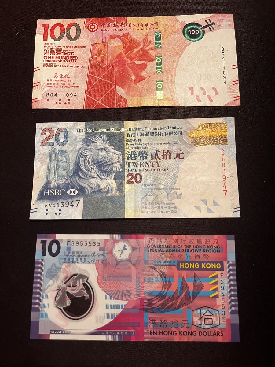 nRz98's tweet photo. @Sainte_Hermine5 Les dollars de Hong-Kong https://t.co/y1XXwKozjK