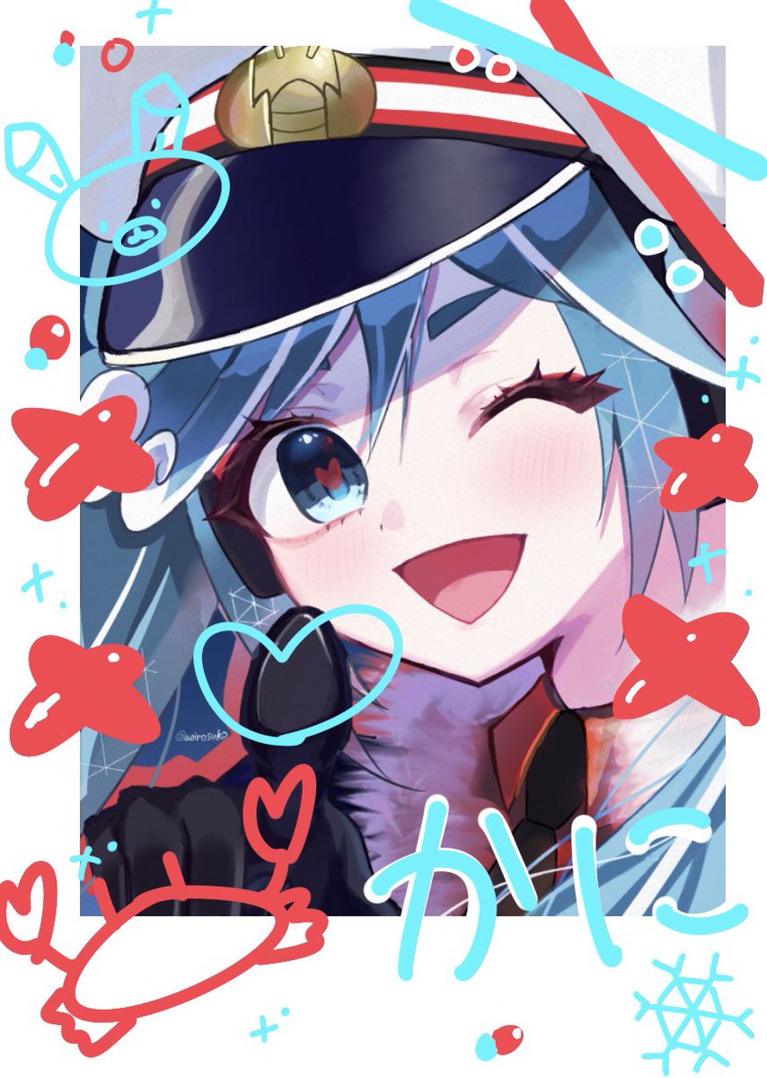 白藍 tweet media