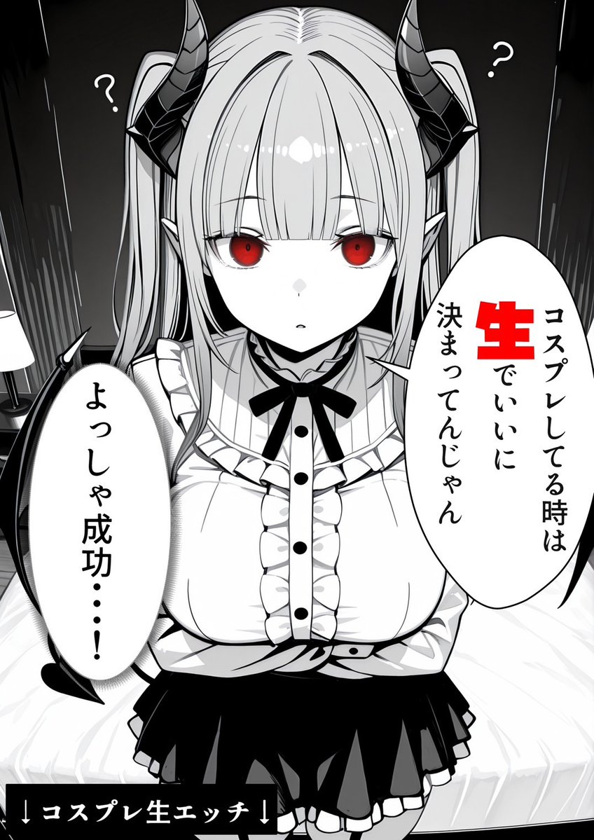 moimtititi's tweet photo. 全部カメラのせい
(1/8) https://t.co/DsUuxvJX5P