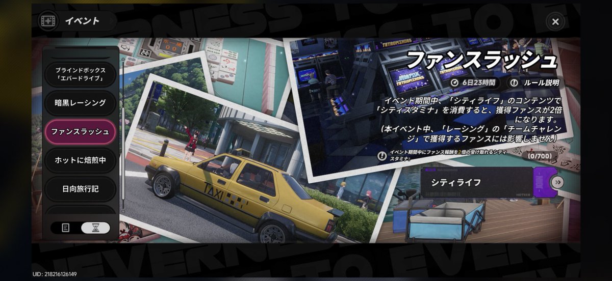 かわむー#ココちゃん tweet media