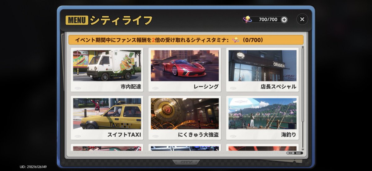 かわむー#ココちゃん tweet media