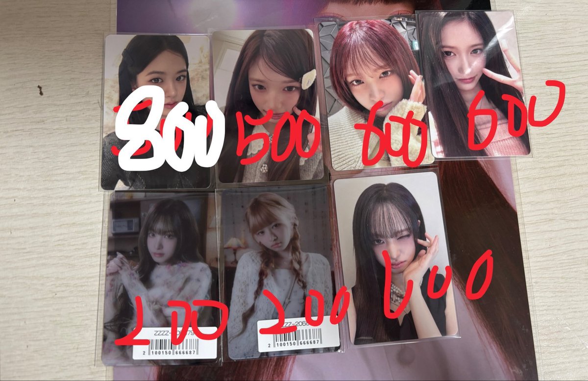 Mxd38P's tweet photo. IVE LUCID DREAM 交換トレカ買取

譲）画像1、2.枚目
求）画像3枚目、記載金額
      赤線優先で求めています。

n:1可能です。
郵送希望

お気軽にお声掛けください！

#ive交換　#ive買取 https://t.co/SoONxgb9di