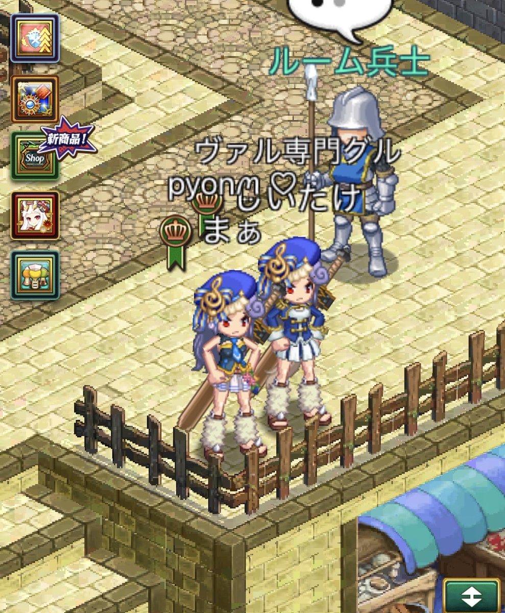 maaaxpx's tweet photo. クランダルシェ(ง •̀ω•́)ง✧
たけちゃん面白すぎて笑い止まらなかったꉂ(´^ω^｀)
ありがとうございました(՞ ܸ. .ܸ՞)" https://t.co/tntQUd8QCE