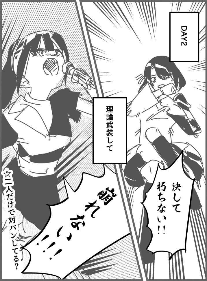 takaharu_TI tweet picture