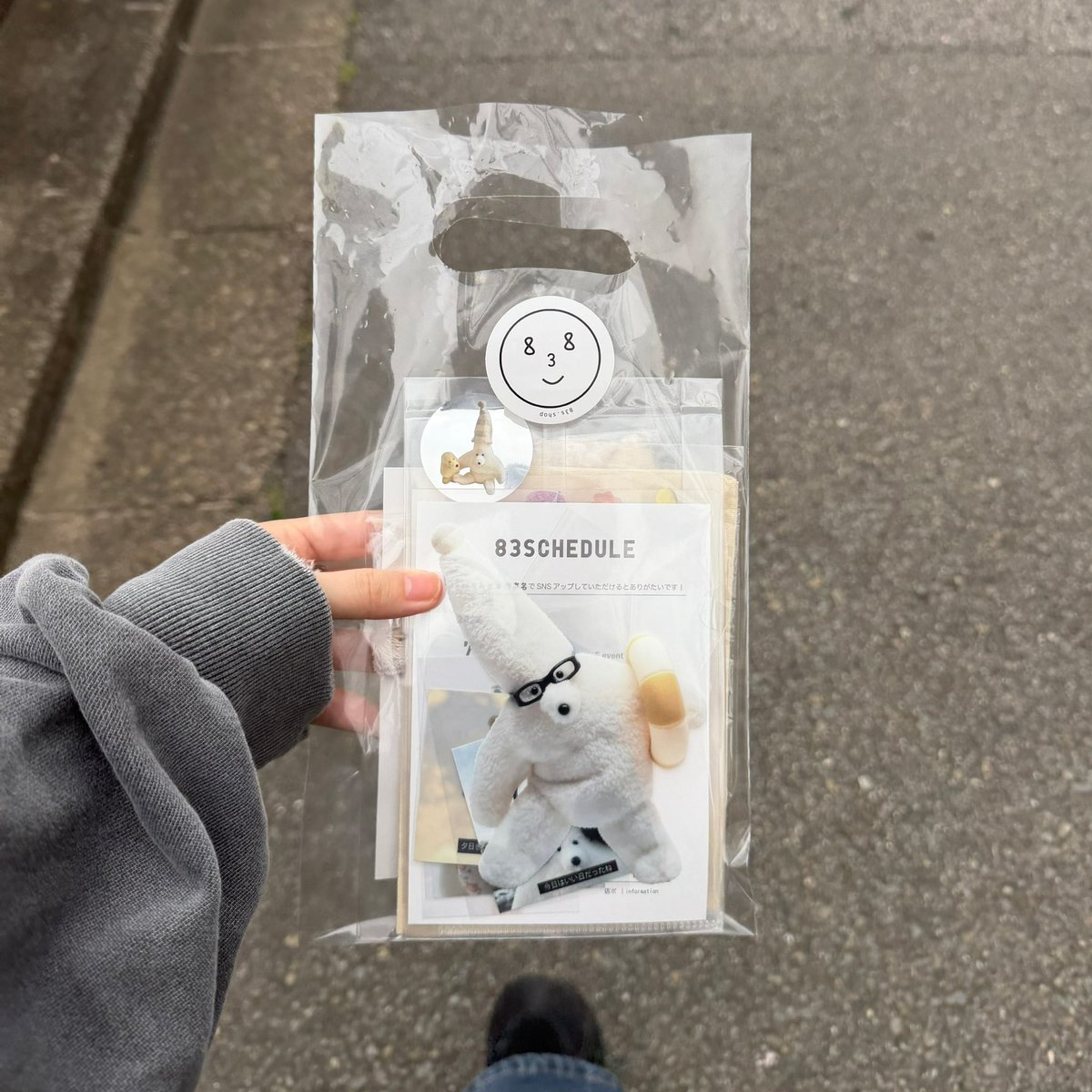 カネヒラ (@simainusima) / Posts / X