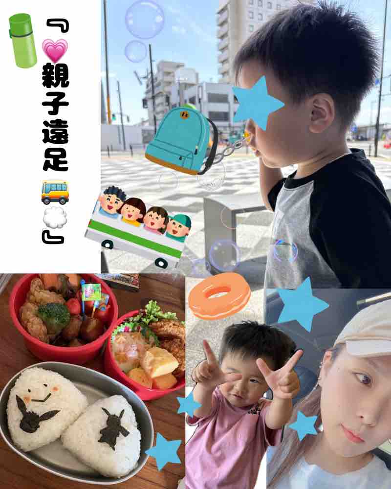 dynam_00090's tweet photo. せっかく早起きでお弁当作ったのに~🍱
遊ぶのに全力で全然食べなかった🫠ｶﾅｼｲ...

＼🎰新台入替に今週のおすすめ機種／
👙遊べる海シリーズ🏝️
⭐鉄拳６　　　 ⭐モンキーターン
⭐GOD EATER    ⭐Black Jack　と
湯沢店、楽しいが盛りだくさん(｀・ω・´)ゞ/
待ってます❤️

#ダイナム #海物語 #山佐 https://t.co/7XuF8HaXBe