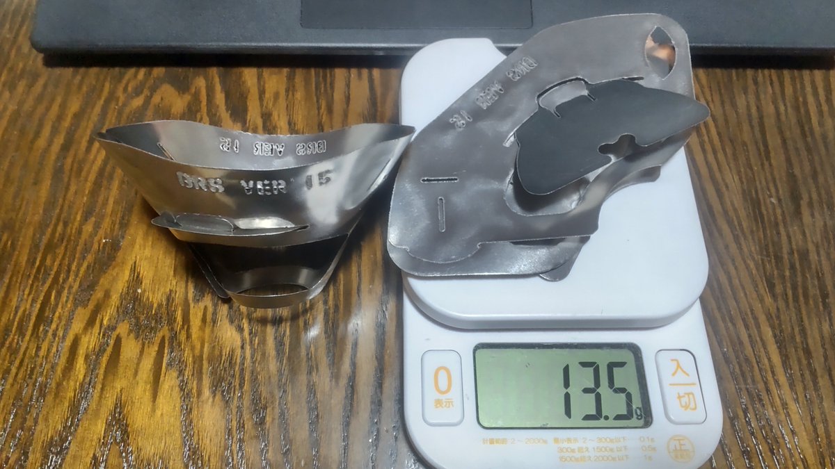 su_gear's tweet photo. こちらのBRS3000T用風防のモニターを6/13まで2名募集しています。

BRS3000Tを普段からお使いで、使った様子をポストしていただける方・相互フォローの方よろしくお願いします🙇🏻

ご応募の方はこちらのポストにリプでご応募ください🙇🏻

（続く：※注意事項ですご応募の方は必ずお読みください） https://t.co/IoejpnQ2bc