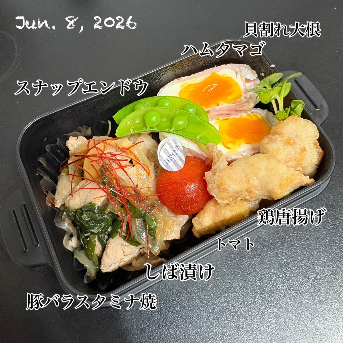 tonynico8's tweet photo. #お弁当記録 2,369日目

今日のお弁当は
ダンナさんのサラメシ

#お弁当はずっとあなたのサポーターです 
#食べてくれてありがとう https://t.co/z5XpvUnoMt