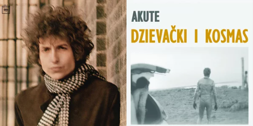 ensourii's tweet photo. 🔥 ENSOOMF ALBUM TOURNAMENT #EATJun26

1ST ROUND 7/8
⭐️ Bob Dylan - Blonde on Blonde (@windbreakerlvr)
⭐️ Akute - Dzievački i kosmas (@kulkien)

VOTE HERE: https://t.co/4heiVUkPCa
Voting closes after 24h! https://t.co/uLdkVbyHZP