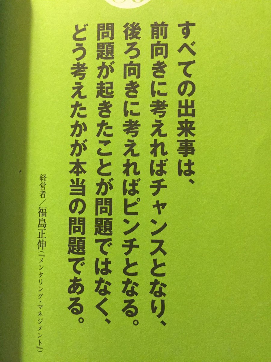 hiro135789's tweet photo. 天気怪しいとは思ってたけど

現場向かってたら休みに💦もっと早く教えてくれ〜

スロ行くかな😁とりあえず*⋆✈🎫購入だけしてこようかな☺️

今日も負けたらキツイ💧 https://t.co/66dUMt34wk