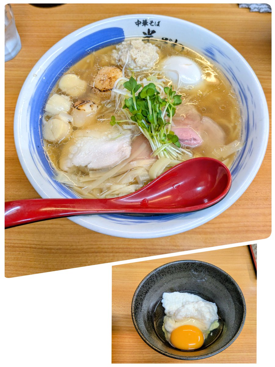 82zQmtV8wEBAUUo's tweet photo. 中華そば 半ざわ
東京都豊島区西巣鴨

半ざわの日
ホタテ出汁ラーメン
ホタテソース・生玉子 https://t.co/y0QcvUQKGW